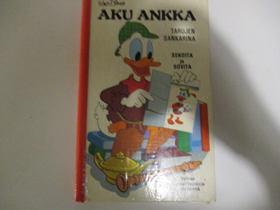 AKU ANKKA TARUJEN SANKARINA
