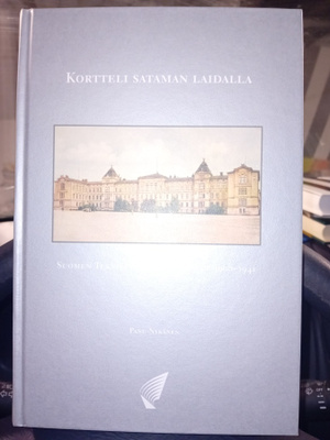 Nykänen : Kortteli sataman laidalla ( SIS POSTIKULU )