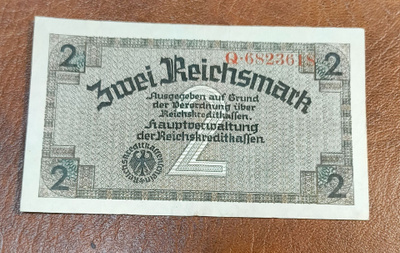 Natsiseteli Zwei reichsmark
