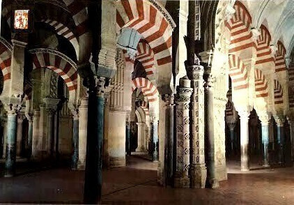 Espanja Cordoba Mezquita Catedral