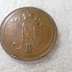10  penniä  1896  kulkematon  siisti raha  . - pikkukuva 4