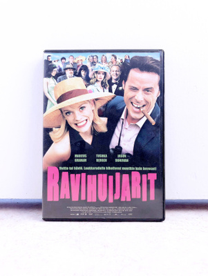 Ravihuijarit (2003) DVD Suomijulkaisu