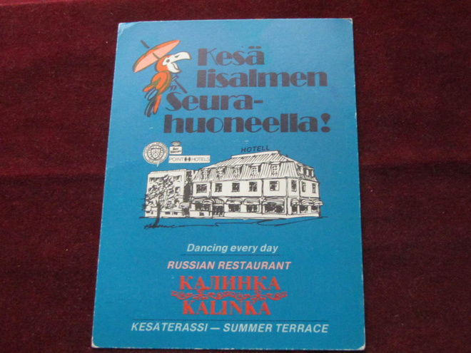 Iisalmi. Iisalmen Seurahuone mainoskortti.