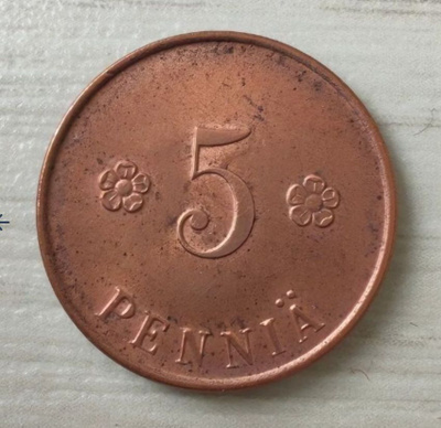 5 PENNIÄ 1918 Kansanvaltuuskunta, hienokuntoinen. Kts.