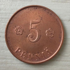 5 penniä 1918 Kansanvaltuuskunta - HIENO! - pikkukuva 1