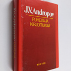 J. Andropov : Puheita ja kirjoituksia 1942-1984 - pikkukuva 1