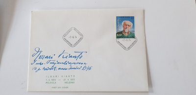 FDC Suomi  1974 Kianto