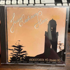 Juice Leskinen Slam: Viidestoista yö (Tauko III) cd, 2000 - pikkukuva 1