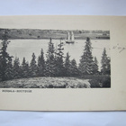 VANHA Postikortti Mossala Houtskari Houtskär ennen-1905 - pikkukuva 1