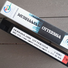 VHS: Murhaajan Otteessa (Gina Gershon, Ron Silver 1998) - pikkukuva 4