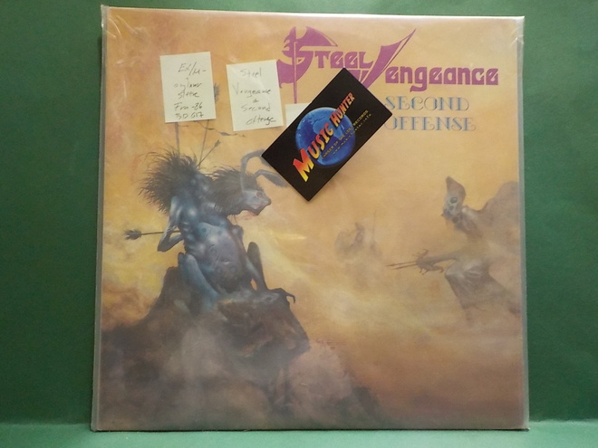 STEEL VENGEANCE - SECOND OFFENSE EX/M- FRA -86 LP