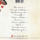 Anna Puu • Sahara CD - pikkukuva 2