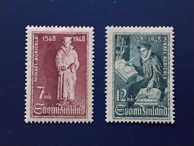 1948 Mikael Agricola **