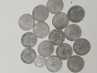 Tunisia, 5 millim alumiinikolikoita