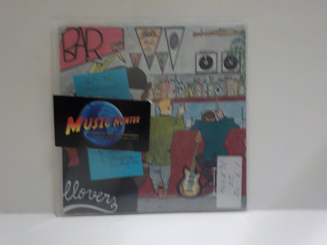 ROLLOVERS - DREAM LOVER/ EVERYTIME YOU HOLD ME M-/EX+ 7"