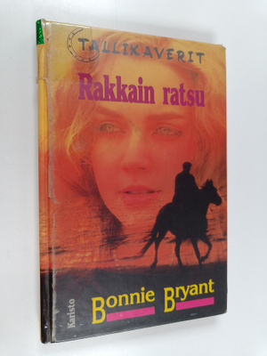 Bonnie Bryant : Rakkain ratsu
