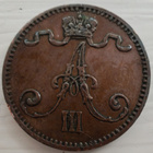 1 PENNI (5kpl) v.1873,1874,1875,1876 ja 1881 - pikkukuva 5