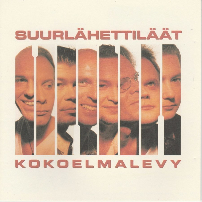 CD: Suurlähettiläät: Kokoelmalevy