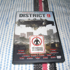 DISTRICT 9 (Sharlto Copley)*** - pikkukuva 1