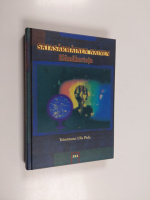 Ulla (toim.) Piela : Satasärmäinen nainen : elämäkertoja