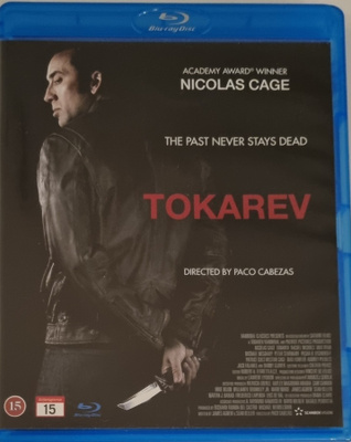 TOKAREV BLU-RAY