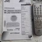 JVC HR-J680 videonauhuri, kauko-ohjain ja käyttöopas - pikkukuva 2