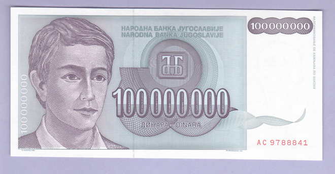 Jugoslavia 100 000 000 Dinara v.1993 UNC P-124