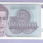Jugoslavia 100 000 000 Dinara v.1993 UNC P-124 - pikkukuva 1