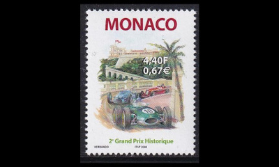 Monaco 2501 ** Vanhojen autojen Grand Prix (2000)