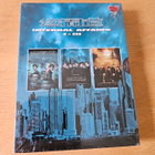 Infernal Affairs trilogia (3 x DVD, uusi) - pikkukuva 1