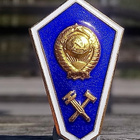 CCCR - Kurssimerkki. Ehjät emalit. Halkaisija - 41 mm. - pikkukuva 5