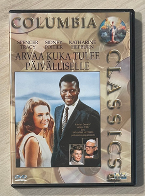 Arvaa kuka tulee päivälliselle (1967) Katharine Hepburn