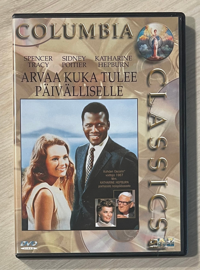 Arvaa kuka tulee päivälliselle (1967) Katharine Hepburn