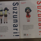 Shoko Iwami: Suzunari! 1 & 2 - pikkukuva 2
