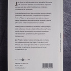 Joe Parent : Zen ja golf - kehity henkisen pelin mestariksi - pikkukuva 2