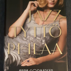 Anna Godbersen - Jazztyttö peilaa - pikkukuva 1