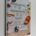 Stefan Chmelik : Kiinalaisten rohdosten salat : avain ter... - pikkukuva 1
