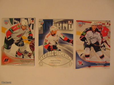 2013-14 Tuukka Mäntylä KHL #MNK-008 Silver versio