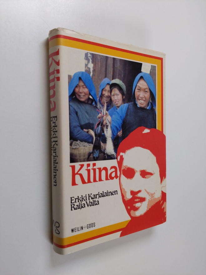 Erkki Karjalainen : Kiina