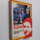 Erkki Karjalainen : Kiina - pikkukuva 1