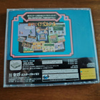 Sega Saturn: Sega Ages vol 5. Rouka ni Ichidant R CiB - pikkukuva 2
