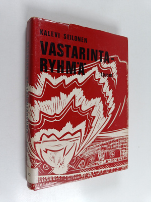 Kalevi Seilonen : Vastarintaryhmä
