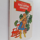 Aila Palvo : Kuka soittaa ovikelloa? - pikkukuva 1