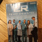 Teho -osasto kausi 1 - pikkukuva 1