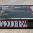 Pankkikeikka (2008) perustuu tositapahtumiin - pikkukuva 3