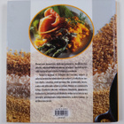 Susanna (suom.) Paarma : Riisi, bulguri, couscous, polenta - pikkukuva 2