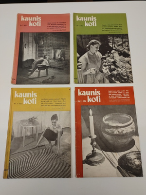 Kaunis Koti -lehti 1952 vuosikerta: 4 kpl