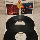 Rory Gallagher Live! In Europe 2 x lp - pikkukuva 1