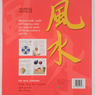 Feng shui : discover health, wealth and happiness when yo... - pikkukuva 2