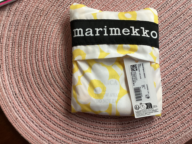 Marimekko Smartbag unikko laukku keltainen